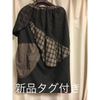 エルロデオ(EL RODEO)の新品タグ付き エルロデオ ロングスカート(ロングスカート)