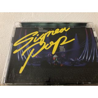 秦基博 Signed　POP　TOUR DVD(ミュージック)