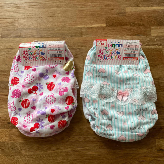 しまむら(シマムラ)の女児パンツ　2枚セット×2組　110 キッズ/ベビー/マタニティのキッズ服女の子用(90cm~)(下着)の商品写真