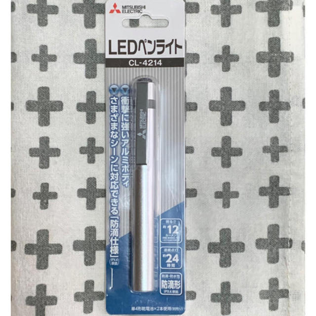 三菱電機(ミツビシデンキ)の三菱電機　LEDペンライト　CL-4214 インテリア/住まい/日用品のライト/照明/LED(その他)の商品写真