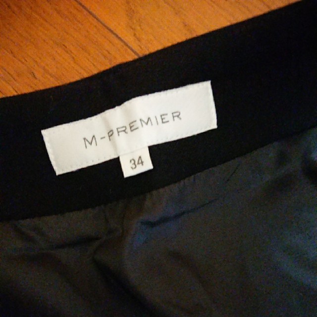 M-premier(エムプルミエ)のm-premier スカート 秋冬 サイズ34 レディースのスカート(ひざ丈スカート)の商品写真