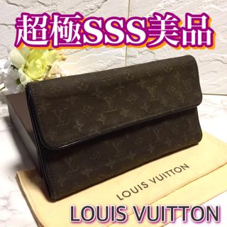 ルイヴィトン(LOUIS VUITTON)のめちゃめちゃお買い得✨ルイヴィトン モノグラム ミニラン  長財布(長財布)