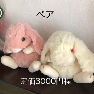 ぬいぐるみ  うさぎ　専用ページ(ぬいぐるみ)