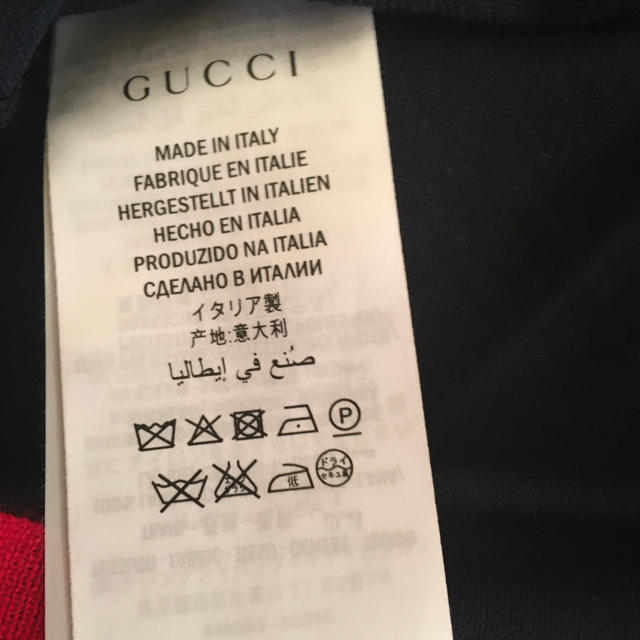 Gucci カーディガンの通販 by M&M's shop|グッチならラクマ - ななこさま専用GUCCI 25%OFF