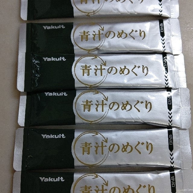 Yakult(ヤクルト)のヤクルト 青汁のめぐり 食品/飲料/酒の健康食品(青汁/ケール加工食品)の商品写真