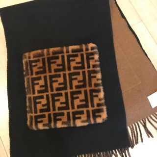 フェンディ(FENDI)のfendi ストール(マフラー/ショール)