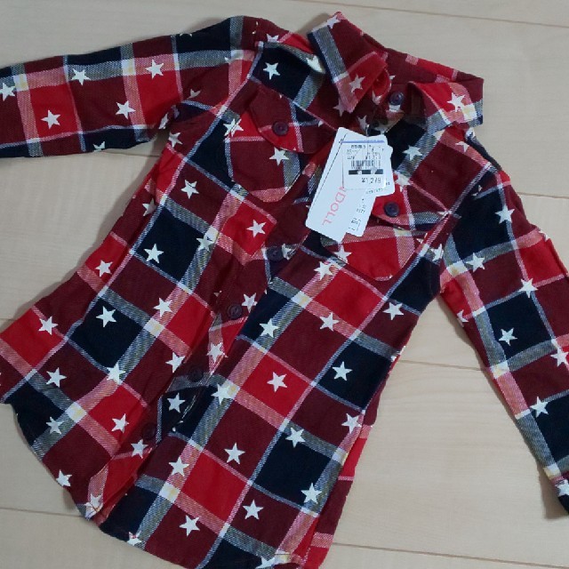 チェス ようこそ 穴 90 服 男の子 Walnutcanyonstudy Org チェス ようこそ 穴 90 服 男の子 Walnutcanyonstudy Org