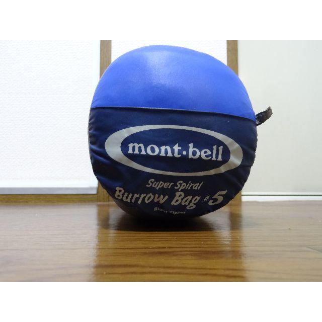 mont bell(モンベル)のモンベル mont-bell  バロウバッグ　＃５ スポーツ/アウトドアのアウトドア(寝袋/寝具)の商品写真