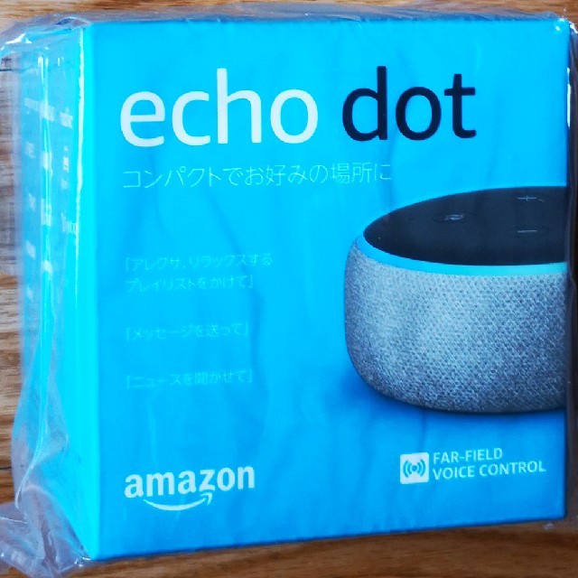 ECHO(エコー)のEcho Dot 第3世代 - スマートスピーカー with Alexa スマホ/家電/カメラのオーディオ機器(スピーカー)の商品写真