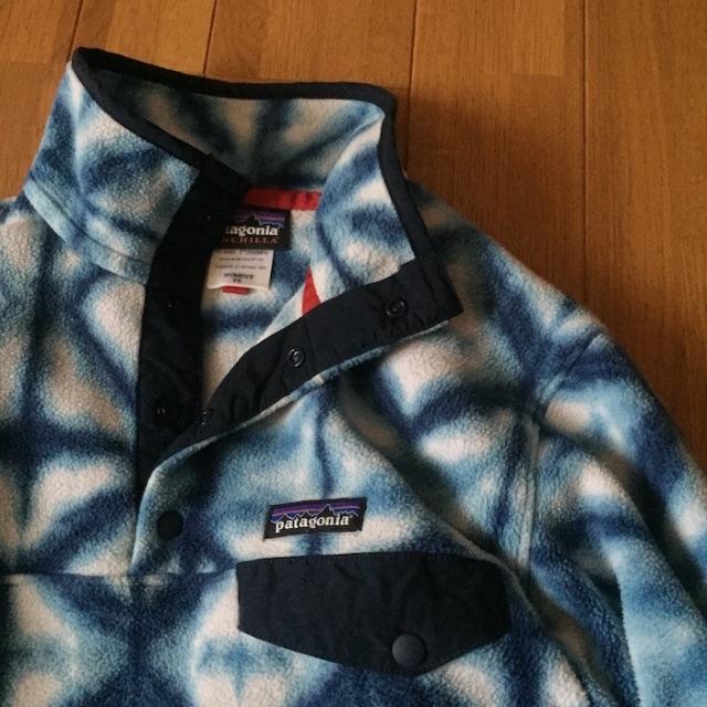 patagonia(パタゴニア)のレア★Patagonia タイダイ染め SYNCHILLA スナップT フリース レディースのジャケット/アウター(その他)の商品写真