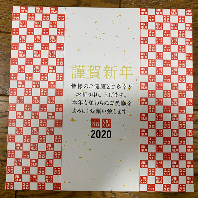 UNIQLO(ユニクロ)の【新品未使用品】セール ユニクロ 謹賀新年タオル 2020 インテリア/住まい/日用品の日用品/生活雑貨/旅行(タオル/バス用品)の商品写真