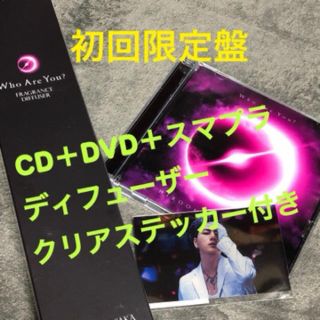 サンダイメジェイソウルブラザーズ(三代目 J Soul Brothers)の登坂広臣CD+DVD+スマプラ＋グッズ(ポップス/ロック(邦楽))