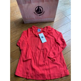 プチバトー(PETIT BATEAU)の[プチバトー]   長袖カットソー　Tシャツ(Tシャツ/カットソー)