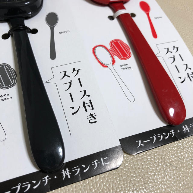 Bonheur(ボヌール)の【新品】Seria ボヌール スプーン セット インテリア/住まい/日用品のキッチン/食器(カトラリー/箸)の商品写真