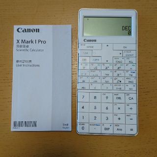 キヤノン(Canon)のキャノン 関数電卓 電卓 白(その他)