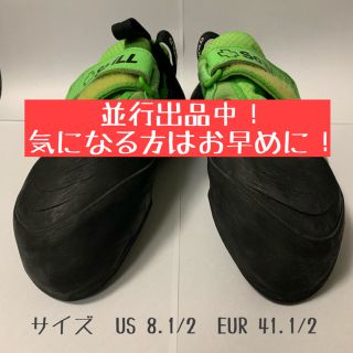 ソイル(SOIL)の【美品】SoiLL Free Range/フリーレンジ　クライミングシューズ(登山用品)