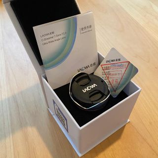【極美品】LAOWA 7.5mm F2.0 Light Weight【限定品】(レンズ(単焦点))