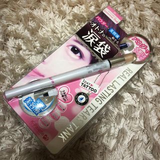 ケーパレット(K-Palette)の新品 Kパレット リアルラスティングティアーズタンク 01(アイライナー)