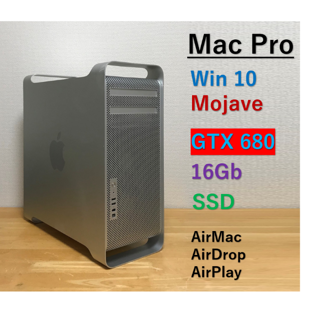 CinemaDisplayMac Pro - GTX 680 - SSD - Mojave