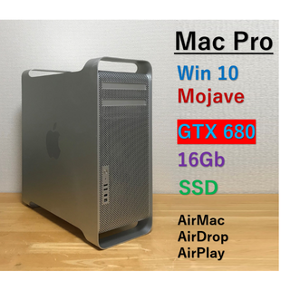 アップル(Apple)のMac Pro - GTX 680 - SSD - Mojave(デスクトップ型PC)