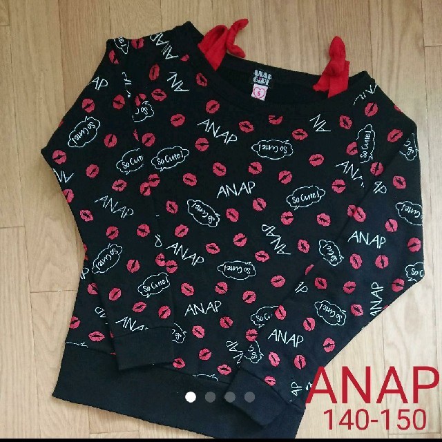 ANAP(アナップ)の【けんけん様専用】ANAPオフショルトレーナー 140-150 キッズ/ベビー/マタニティのキッズ服女の子用(90cm~)(Tシャツ/カットソー)の商品写真