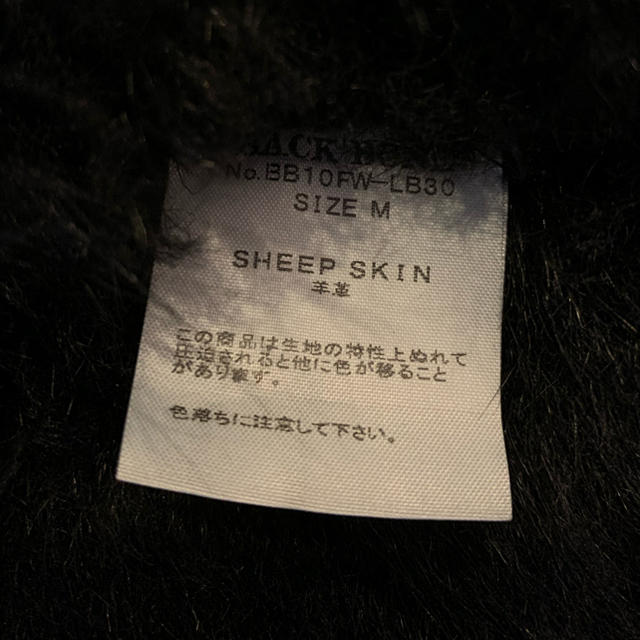 ISAMUKATAYAMA BACKLASH(イサムカタヤマバックラッシュ)のBACKLUSH Back boneメンズムートンジャケット✨ メンズのジャケット/アウター(ダウンジャケット)の商品写真