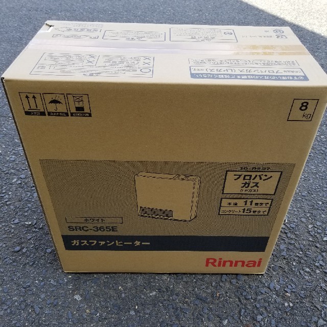 Rinnai　ガスファンヒーター