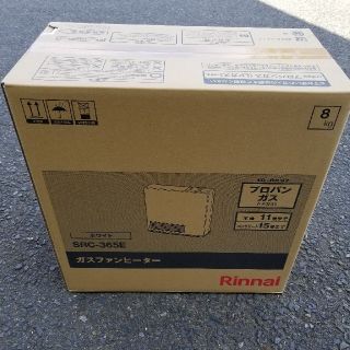 リンナイ(Rinnai)のRinnai　ガスファンヒーター(ファンヒーター)