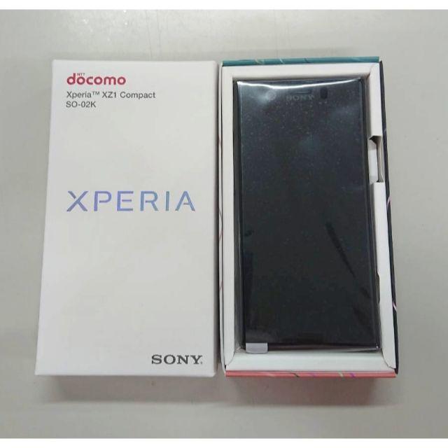 新品未使用 docomo XPERIA XZ1 Compact  black スマホ/家電/カメラのスマートフォン/携帯電話(スマートフォン本体)の商品写真