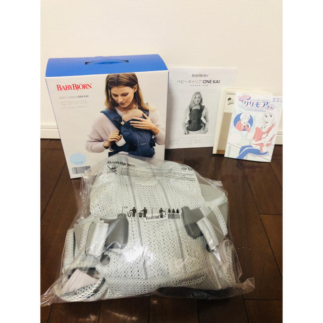 BABYBJORN - 専用ページ☆BABY BJORN☆One Kai air☆抱っこ紐☆美品