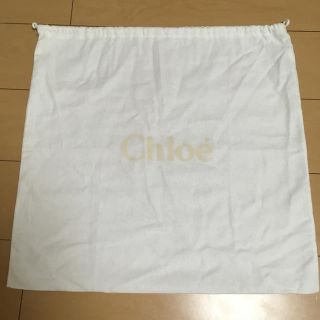 クロエ(Chloe)のクロエ 保管袋 保存袋(ショップ袋)