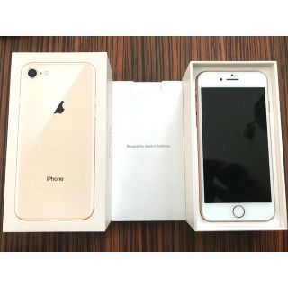 I PHONE 8 SIMフリー(スマートフォン本体)