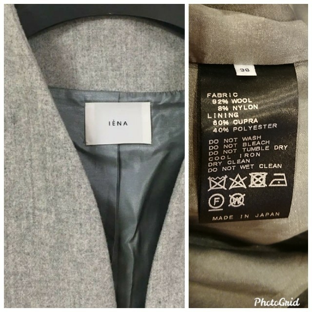 IENA(イエナ)の最終価格✧イエナ　ウールモッサーノーカラーコート　グレーB レディースのジャケット/アウター(ロングコート)の商品写真
