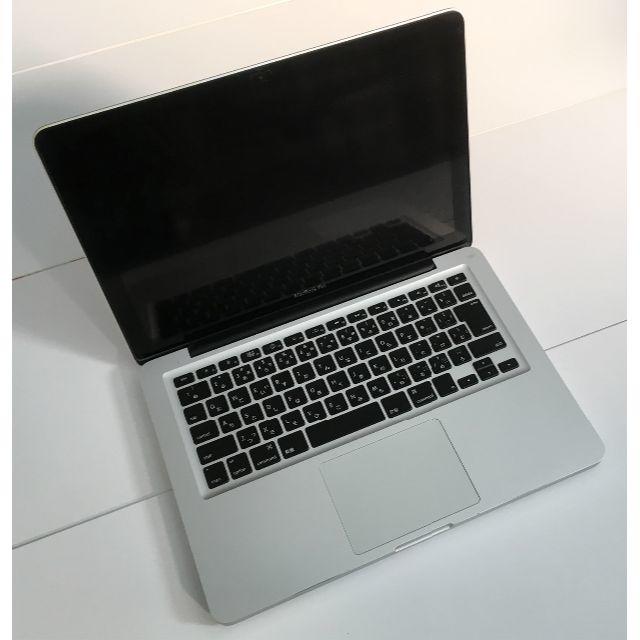 アップル MacBook Pro 2.3GHz 13.3インチ