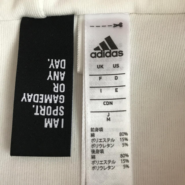 adidas(アディダス)の【専用】アディダス　半袖パーカー レディースのトップス(パーカー)の商品写真