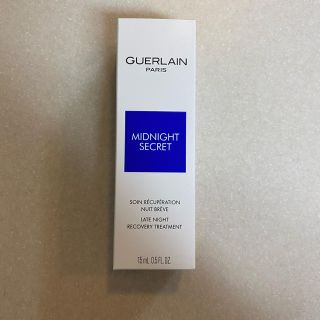 ゲラン(GUERLAIN)のゲラン　ミッドナイトシークレット新品未使用(美容液)