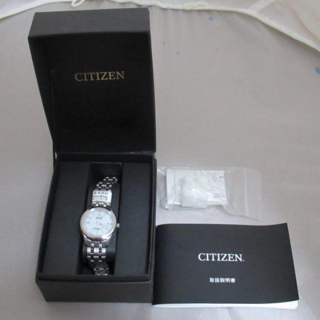 未使用品　シチズン腕時計/CITIZEN　H335-S053889/レディース
