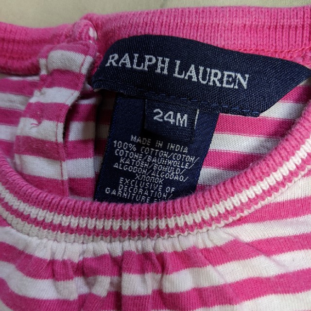 Ralph Lauren(ラルフローレン)の美品　ラルフローレン キッズ/ベビー/マタニティのキッズ服女の子用(90cm~)(Tシャツ/カットソー)の商品写真