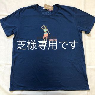 パタゴニア(patagonia)のパタゴニア  Tシャツ　ハワイ　ハレイワ　限定　パタロハ　XL ネイビー(Tシャツ(半袖/袖なし))