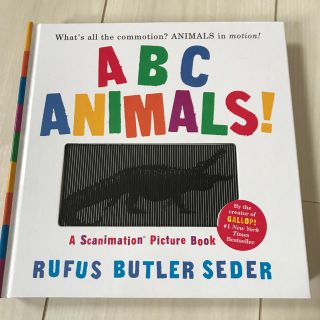 ABC Animals 動く絵本(洋書)