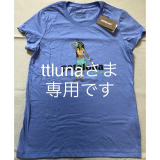 パタゴニア(patagonia)のパタゴニア  Tシャツ　キッズ　ハレイワ　限定　パタロハ　L 140(Tシャツ/カットソー)