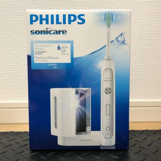 フィリップス(PHILIPS)のフィリップス 電動歯ブラシ(電動歯ブラシ)