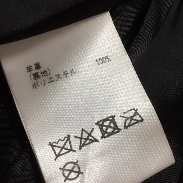 GRACE CONTINENTAL(グレースコンチネンタル)のグレースコンチネンタル♡ラムレザー ライダース  レディースのジャケット/アウター(ライダースジャケット)の商品写真