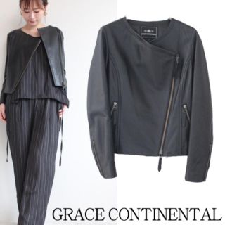 グレースコンチネンタル(GRACE CONTINENTAL)のグレースコンチネンタル♡ラムレザー ライダース (ライダースジャケット)