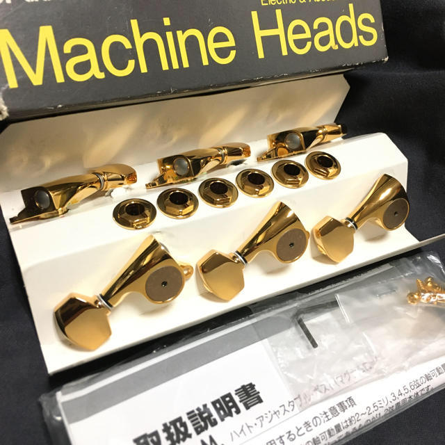 GOTOH SGS510Z-HAPM ゴトー リバースヘッド　ギター ペグ