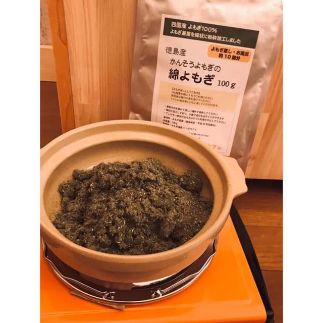JNAT様専用☆よもぎ蒸しセット ② | bombaytools.com