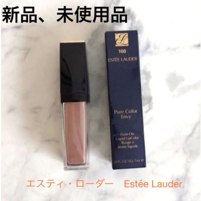 Estee Lauder - 【新品！】エスティローダー　グロス