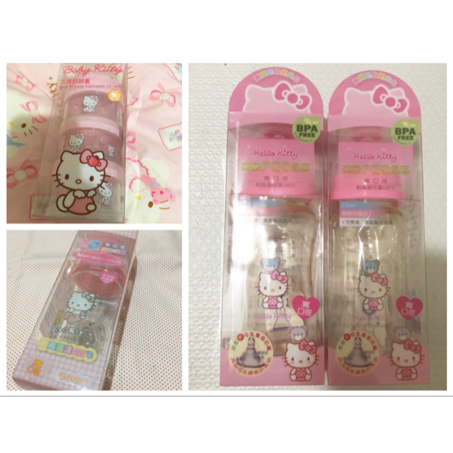 新品 ハローキティ ガラス哺乳瓶 プラスチック哺乳瓶×2 ミルクケース 新品 ハローキティ ガラス哺乳瓶 プラスチック哺乳瓶×2 ミルクケース