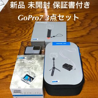 ゴープロ(GoPro)の新品未開封  GoPro HERO7 White7 CHDHB-601-FW(コンパクトデジタルカメラ)