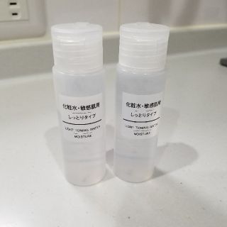 ムジルシリョウヒン(MUJI (無印良品))の無印 化粧水敏感肌用しっとりタイプ(化粧水/ローション)